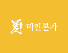 메인로고